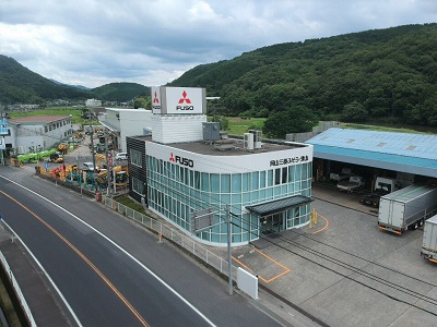 エバニュー 三菱ふそう 岡山三菱ふそう ディーラーステッカー - 通販
